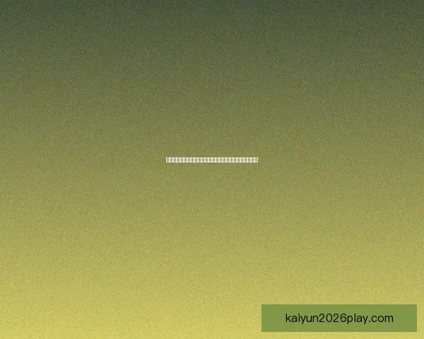 世界杯精彩竞猜预测：精准比分分析助力你的赛前预测决策